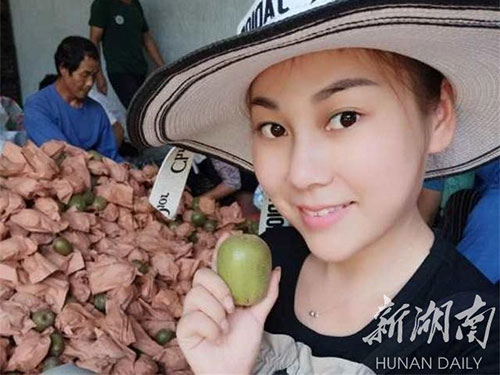 洪江市禹甜科技有限公司,農(nóng)產(chǎn)品的批發(fā)零售 洪江市禹甜科技有限公司,農(nóng)產(chǎn)品的批發(fā)零售