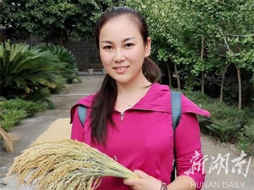 洪江市禹甜科技有限公司,農(nóng)產(chǎn)品的批發(fā)零售 洪江市禹甜科技有限公司,農(nóng)產(chǎn)品的批發(fā)零售