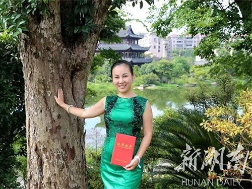 洪江市禹甜科技有限公司,農(nóng)產(chǎn)品的批發(fā)零售 洪江市禹甜科技有限公司,農(nóng)產(chǎn)品的批發(fā)零售